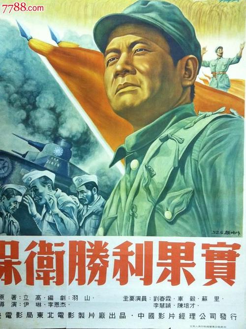 新泽西城市大学硕士offer